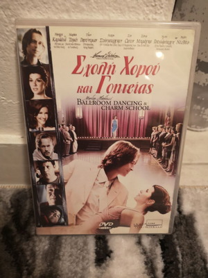 Ballroom Dancing and Charm School DVD used, social romantic movie
