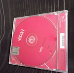 Monica babe CD new, pop