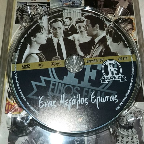 Classic Moments Series 10 used collection of 8 Greek movie DVDs
