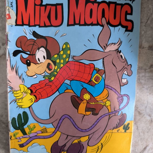 Vintage comic Mickey Mouse like new