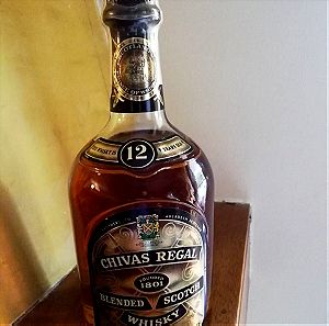 Ουίσκι Whisky Chivas Regal Σφραγισμένο Έτος 1968