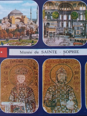 Postcards Hagia Sophia set of 12 unused, plus 1 gift