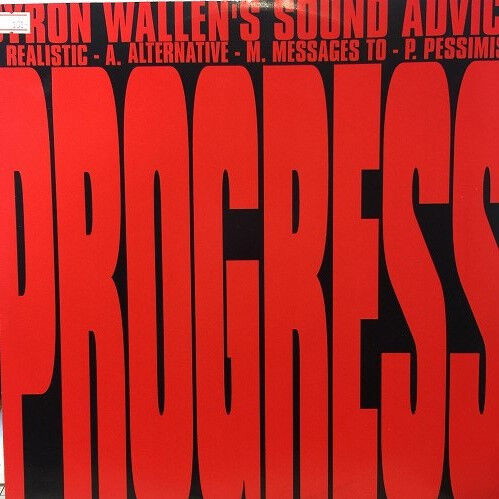 Byron Wallen's Sound Advice Progress vinyl record used, jazz
