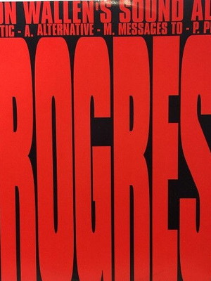 Byron Wallen's Sound Advice Progress vinyl record used, jazz