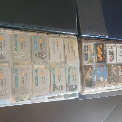 Phone card collection 650+ pieces, like new condition, 1992-2002