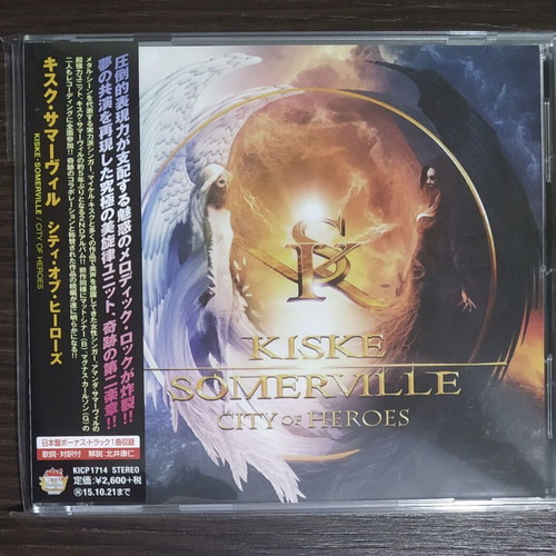 Kiske Somerville City Of Heroes CD Japanese edition like new, metal
