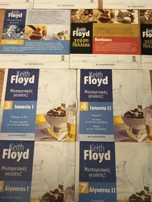 Keith Floyd 11 DVD cooking show like new with subtitles
