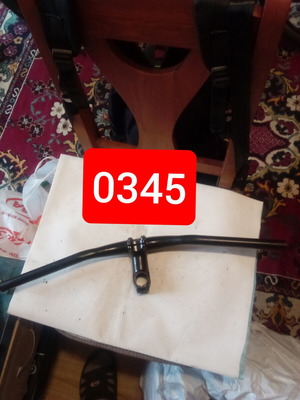 Bicycle Handlebar and Stem Set like new