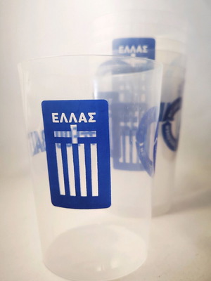 Set of 7 collectible plastic cups of Greece National Team new