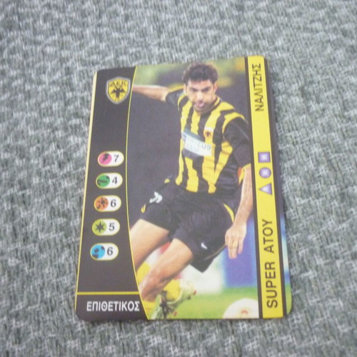 Nalitzis AEK football card Super Atou Pegasos 2003 like new