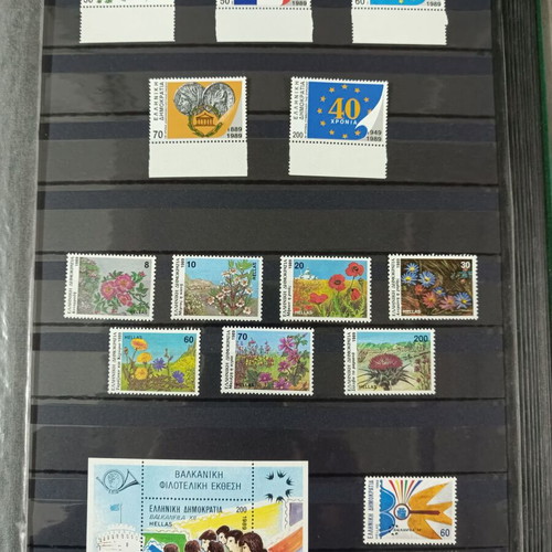 Greece 1989 stamps new, complete year, luxe 5 series and 1 souvenir sheet
