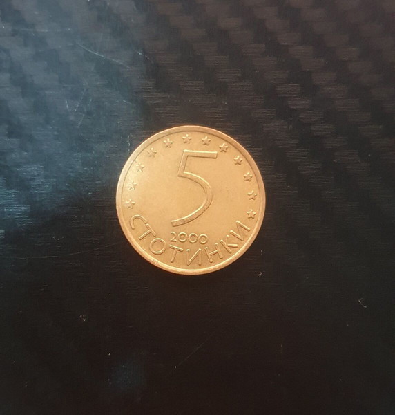 5 Στοτίνκι, 2000