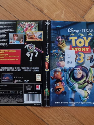 Toy Story 3 authentic DVD cover