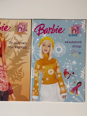 Barbie Club set of 2 new booklets, No6 & No7