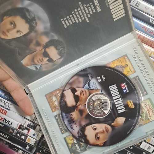 Kataskopoi DVD used, action adventure with Greek subtitles