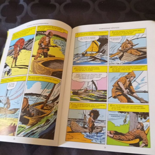 Classics Illustrated Robinson Crusoe magazine used edition