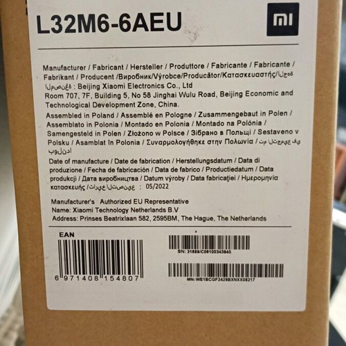 Xiaomi Mi TV P1 32" Smart TV Android καινούργια