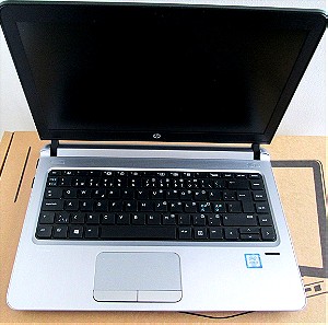 HP ProBook 430 G3 Grade A