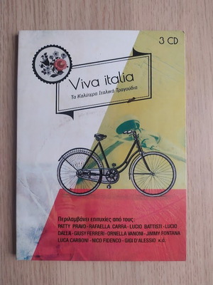 Viva Italia Поп Музикална Колекция 3 CD Като Нова