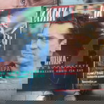  21 ΚΛΙΚ ΠΕΡΙΟΔΙΚΑ