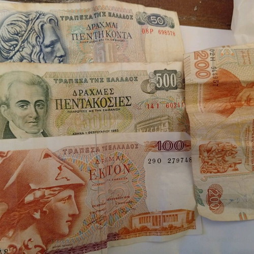 Greek drachma banknotes used, pack of 4