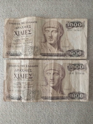 1000 Drachma Banknotes 1987 used, pack of 2 authentic
