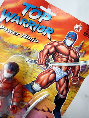 Φιγούρα Top Warrior Power Ninja 1993 σφραγισμένη vintage καινούργια