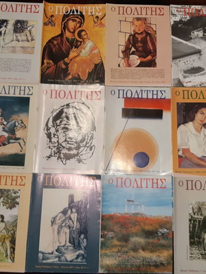 O Politis magazines like new, pack of 36 issues