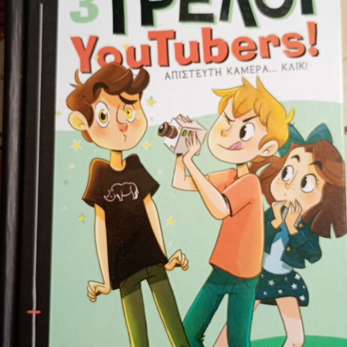 Three Crazy YouTubers Like New