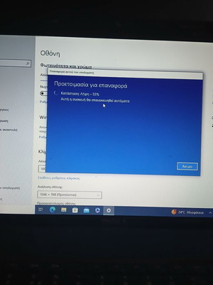 Dell laptop Windows 10 Pro used, Intel Core i3, 14-inch, 4GB RAM, 256GB SSD