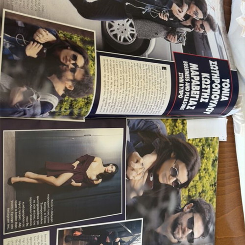 Hello magazine 2018 issue