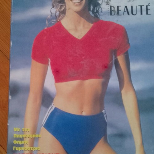 Your Personal Best workout with Elle MacPherson VHS cassette used