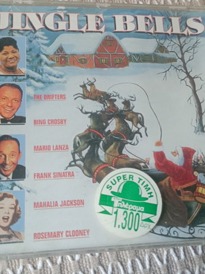 Jingle Bells CD like new with Christmas songs by legendary voices