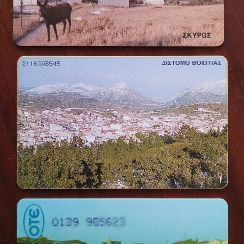 Greek phone cards 1996, set of 3