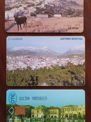 Greek phone cards 1996, set of 3
