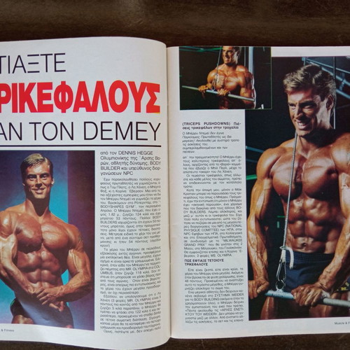 Muscle & Fitness Issue 2 1987 used