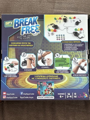 Break Free interactive action and skill game