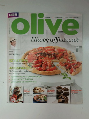 Olive magazine issue 31 like new
