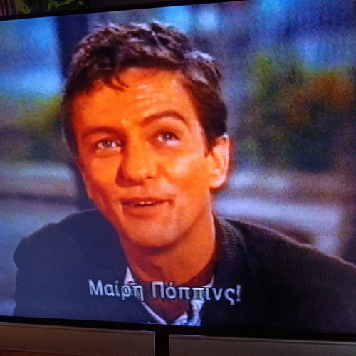 Mary Poppins VHS tape like new with Greek subtitles