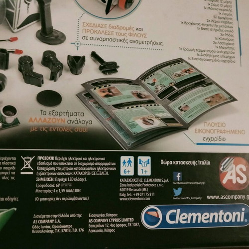 Robotech Clementoni Robotics Workshop new STEM toy
