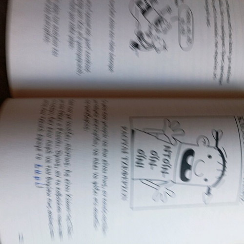 Diary of a Wimpy Kid by Jeff Kinney new, Greek edition