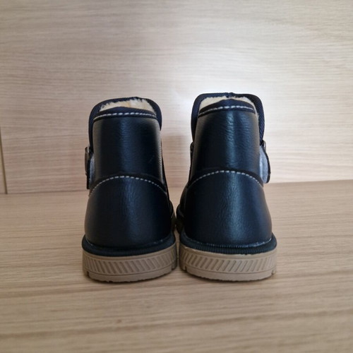 Blue children's boots size 24 new with decorative buckle