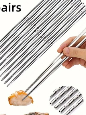 Spices Bazaar stainless steel chopsticks set of 5 pairs new