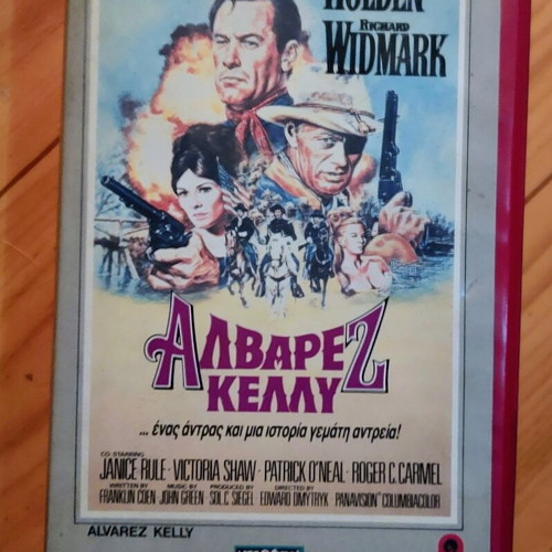 Alvarez Kelly VHS classic western movie with Greek subtitles