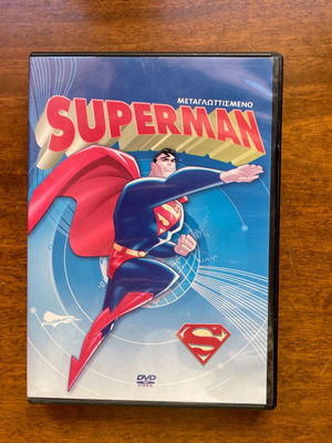 DVD Superman μεταχειρισμένο, μεταγλωττισμένο στα ελληνικά