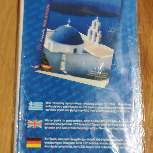 Kythera Road Map and Guide 1998 like new with sticker