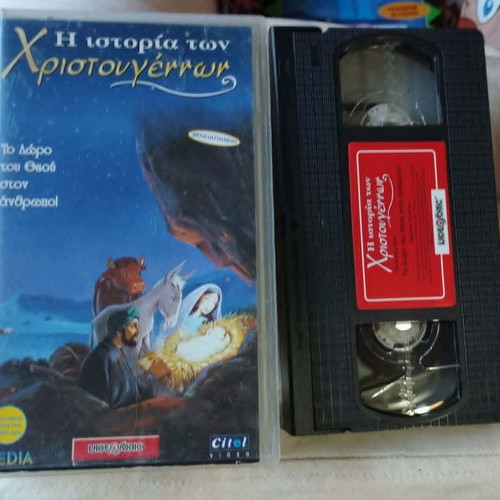 The Story of Christmas VHS video cassette Videosonic, dubbed animation