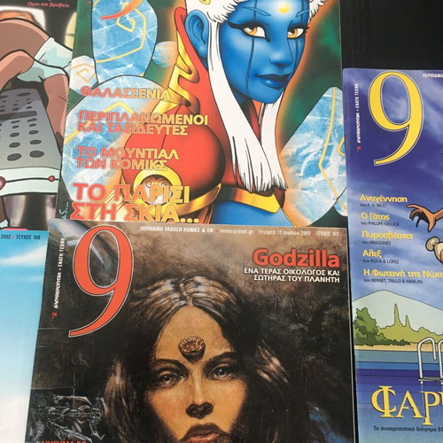 Magazine 9 Enati Techni set of 5 issues 103,104,107,108,109 like new