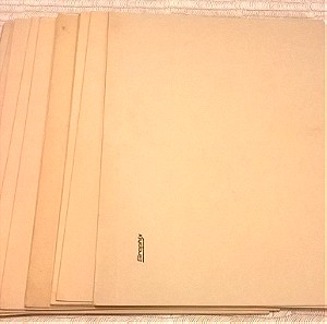 Φάκελοι χωρίς αυτιά ( 31,5 x 25,5 cm )