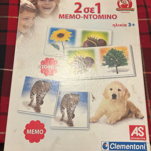 Board game 2in1 Memo and Domino like new
